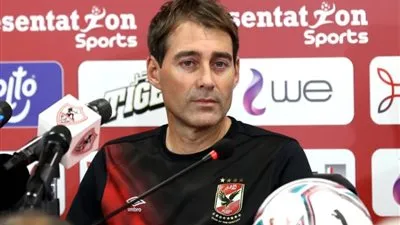 بعد رحيله.. حصاد مشوار 