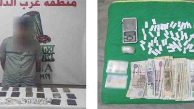 مكافحة المخدرات تضبط 4 من تجار الكيف