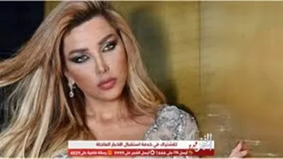 دانا حلبي تتعرض لحادث سيارة