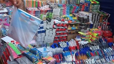 اقوي عروض اهلا مدارس 2020 المقدمة عبر وزارة التموين