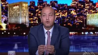 أديب عن واقعة 