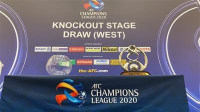 عاجل.. مواجهات نارية في ربع نهائي دوري أبطال آسيا