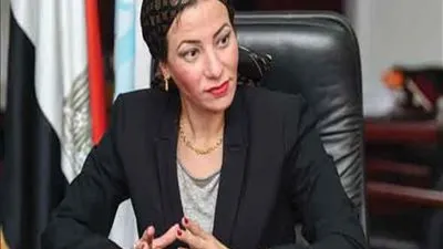 وزيرة البيئة: من لم يضع الملف البيئي في لب المشروعات التنموية 