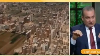 تطوير العشوائيات: نحن أول شعب ينظم العمران وأكثر من يخالف (فيديو)