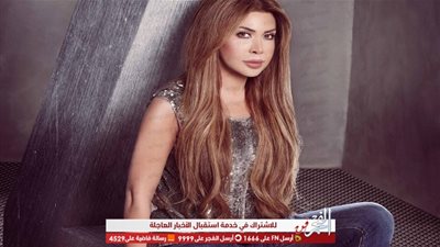 نوال الزغبي تعلق على أحدث صورها .. 