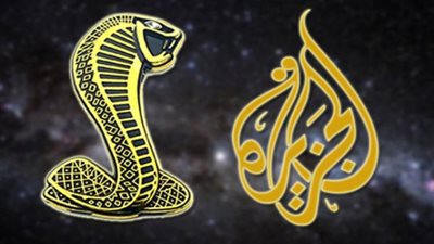 تشريد المواطنين وهدم المساجد.. أبرز أكاذيب الجزيرة بعد واقعة نزلة السمان