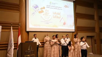 مستشفى 57357 يحتفل بالشهر العالمي للتوعية ضد سرطان الأطفال