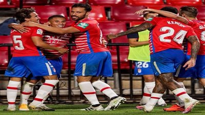 غرناطة يبلغ دور المجموعات بالدوري الأوروبي لأول مرة في تاريخه