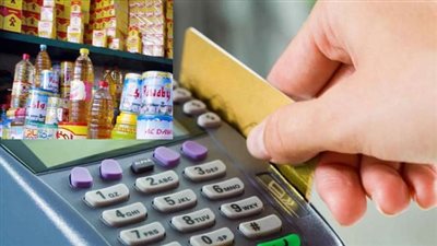 ننشر خطوات تقديم تظلمات المحذوفين من التموين | موقع دعم مصر tamwin.com.eg