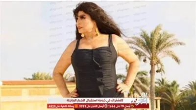 بفستان اسود جذاب.. فيفي عبدة تظهر رشاقتها عبر 