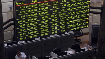المؤشر الرئيسي للبورصة يقفز 1.2% خلال تعاملات الأسبوع الماضي 