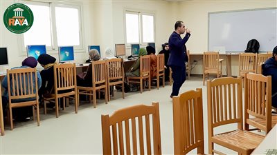 تنسيق معهد راية العالى للإدارة والتجارة الخارجي