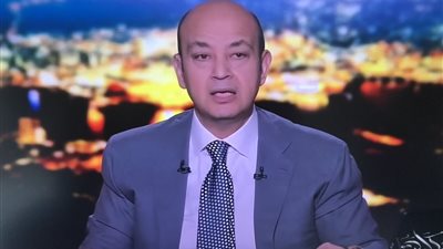 بعد تسريبات عبدالله الشريف.. عمرو أديب: 