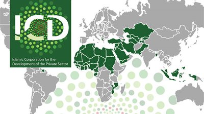المؤسسة الإسلامية تعتزم إصدار صكوك لأجل خمس سنوات