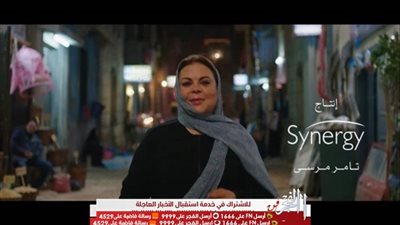 اتهام ماجدة زكي في قضية قتل..ت عرف على أبرز أحداث الحلقة الـ22 من مسلسل 