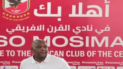 مدرب منتخب مصر: لم أكن مقتنع بـ 