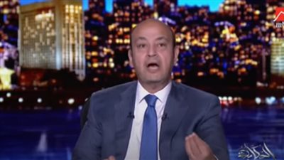 عمرو أديب: مصر أكبر دولة 