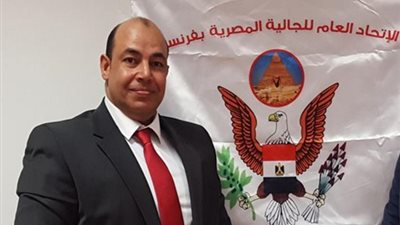 الاتحاد العام للجالية المصرية بفرنسا تهنئ الشعب المصري بذكرى انتصارات أكتوبر