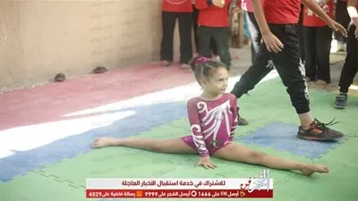 «ريماس أحمد» أصغر لاعبة جمباز تبهر الحاضرين في احتفالية ختام فعاليات مركز الدويقة الجديدة (صور)