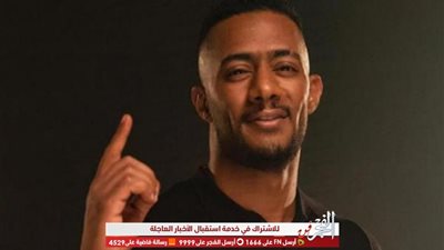 على أنغام جيشنا صعب.. محمد رمضان يحتفل بذكرى حرب أكتوبر