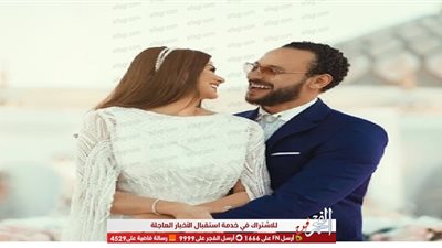 هنادي مهنى بصور رومانسية مع أحمد خالد صالح عقب عقد قرانهما (صور)