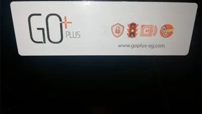 آخر فرصة 20 أكتوبر.. كل ما تريد معرفته عن الملصق الإلكتروني للسيارات 