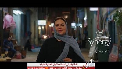 مشادات في المحكمة وظهور أشرف زكي كقاضي..تعرف على أبرز أحداث الحلقة الـ25 من 