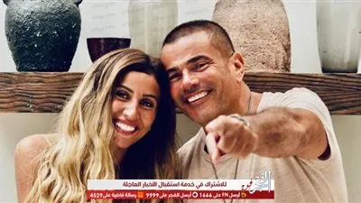 في عيد ميلاده..تعرف على زيجات الهضبة عمرو دياب وقصة انفصاله عن زينة عاشور