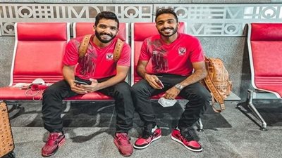 بعثة الأهلي تغادر القاهرة متجهة إلى المغرب
