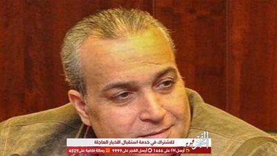 ليلي علوي تنعي الصحفي خالد عيسي عبر 