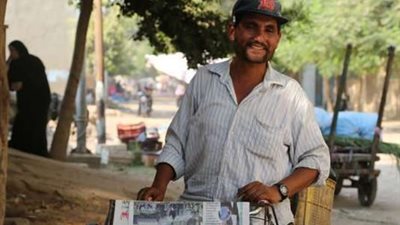 رابط موقع وزارة القوى العاملة لتسجيل وتحديث بيانات العمالة غير المنتظمة