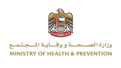 الصحة الإماراتية تُجري 114,147 فحصا للكشف عن كورونا