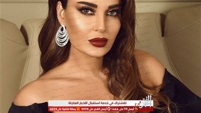 سيرين عبدالنور ضيفة برنامج 