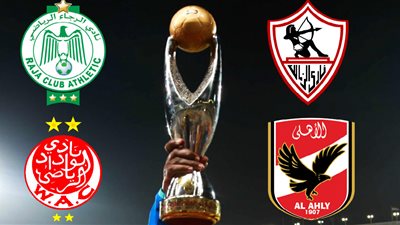 تعرف على القنوات الناقلة لمباريات نصف نهائي دورى أبطال إفريقيا