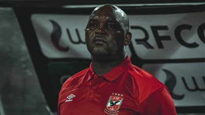 موسيمانى يستقر على مهاجم الأهلي أمام الوداد بدوري أبطال أفريقيا