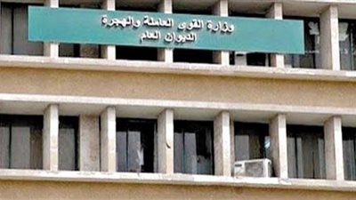 حقيقة إطلاق رابط إلكتروني جديد لتسجيل بيانات المرحلة الرابعة لدعم العمالة غير المنتظمة