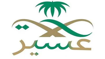 12 ألف مستفيدة من برنامج رعاية الحوامل في صحة عسير