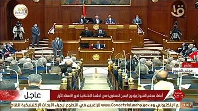 شاهد.. أعضاء مجلس الشيوخ يؤدون اليمين الدستورية 