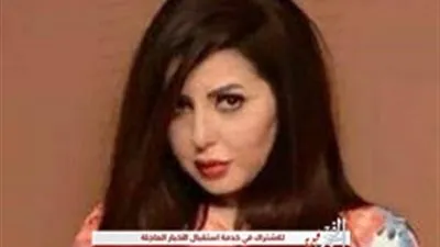 سوار النجار تنعى وفاة المطربة التونسية نعمة