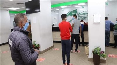 موعد صرف منحة العمالة الغير منتظمة الدفعة الرابعة 500 جنيه.. اعرف كافة التفاصيل