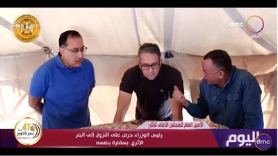 وزيري يكشف تفاصيل زيارة رئيس الوزراء لمنطقة سقارة (فيديو)