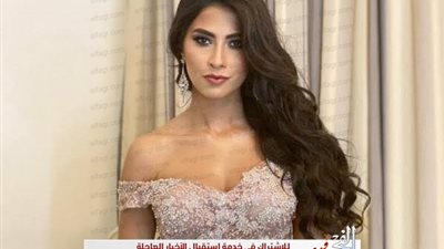 بإطلالة جذابة.. روبي تتألق في أحدث ظهور لها على إنستجرام