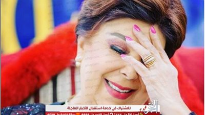 بصورة لوالدتها .. ابنة رجاء الجداوي تستعيد ذكرياتها