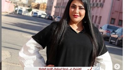 شاهد.. بدرية طلبة في أحدث ظهور لها