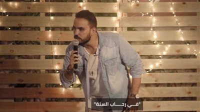 أول تعليق من محمد أشرف صاحب الفيديو الساخر من إذاعة القرآن الكريم