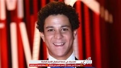 أحمد داش يكشف عن أكثر دور شعر به و بدايته في عالم الفن