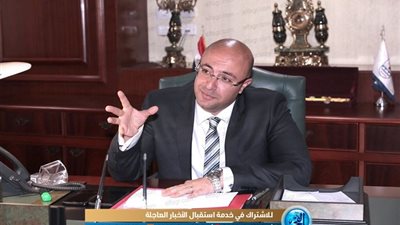 لتزويرهم بيانات بأوراق رسمية.. إحالة موظفين 