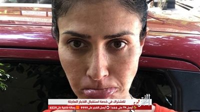 بسمة تشارك متابعيها لحظات تعطل سيارتها في وسط الطريق