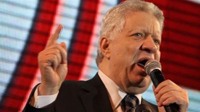 مرتضى منصور ينشر خطاب الزمالك وشروطه للكاف حول تأجيل مباراة الرجاء