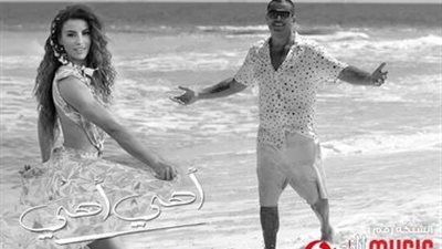 عمرو دياب يطرح ديو 